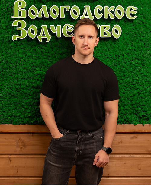 Александр Босько